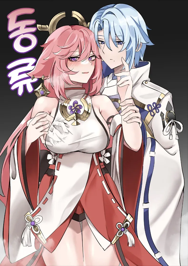 จากเเค่อยากเเกล้ง [bubo] (Genshin Impact)