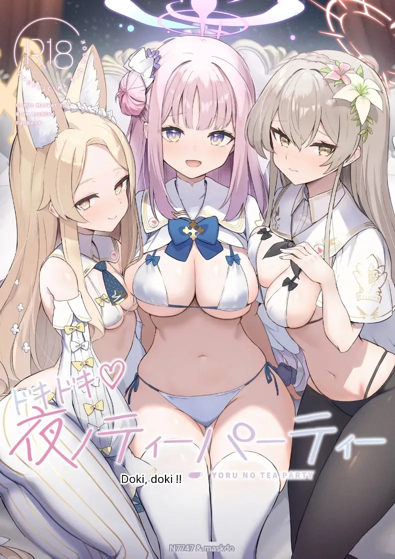 ปาร์ตี้น้ำชาน่าตื่นเต้นยามค่ำคืน (Isegawa Yasutaka, Masco) (Blue Archive)